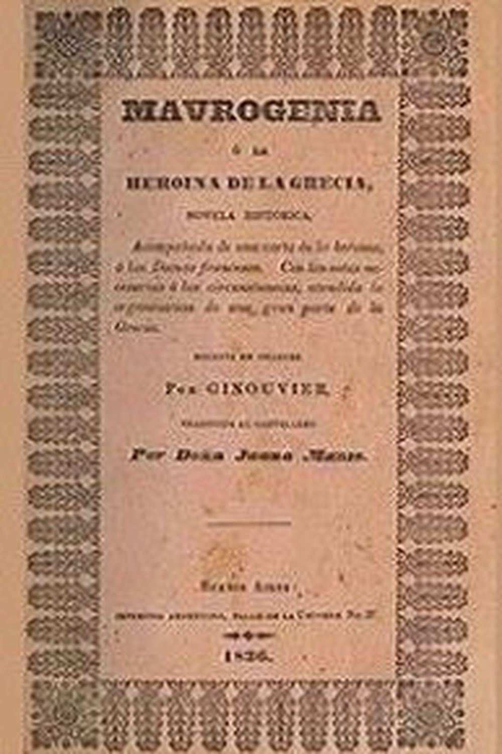 Mavrogenia ó la heroína de Grecia