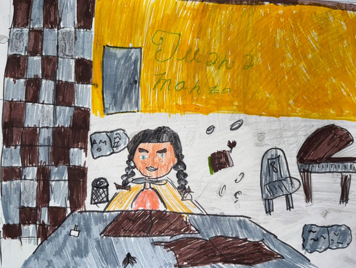 Luana Amira Castillo